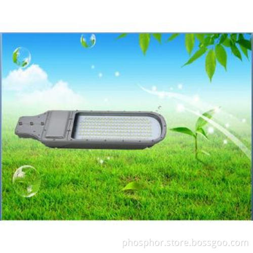 80W LED street light ODM OEM with high quality and best price